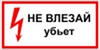 Описание: http://www.firesign.ru/images/b06.jpg