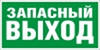 Описание: http://www.firesign.ru/images/e23.gif